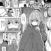 【エロ漫画】【エロ漫画】修学旅行の押入れで彼氏に初Hに誘われる巨乳彼女…ディープキスからムラムラ高まる彼に前戯されて念願のいちゃラブSEXで何度もイキ狂う！【きょくちょ：かくれんぼ】
