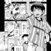 【エロ漫画】褐色のボーイッシュでかわいい美少女…逆レイプにキスしたりしてトロ顔の中出しセックスしちゃう！【西沢みずき：まっちあっぷ】