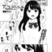 【エロ漫画】コラ写真で脅されてしまった生意気な生徒会長…集団レイプで手コキして乳首責めしてトロ顔に処女喪失しちゃう！【宮部キウイ：アンコントローラブル 前編】