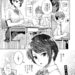 【エロ漫画】新田にオナニーしている所を見られた雨森…好意を持っている雨森が図書室でオナニーしている姿を見てしまった新田。それがバレた雨森は泣き出すもオナニーで盛り上がり・・・【藤村久：ひとりエッチ×2 前編】